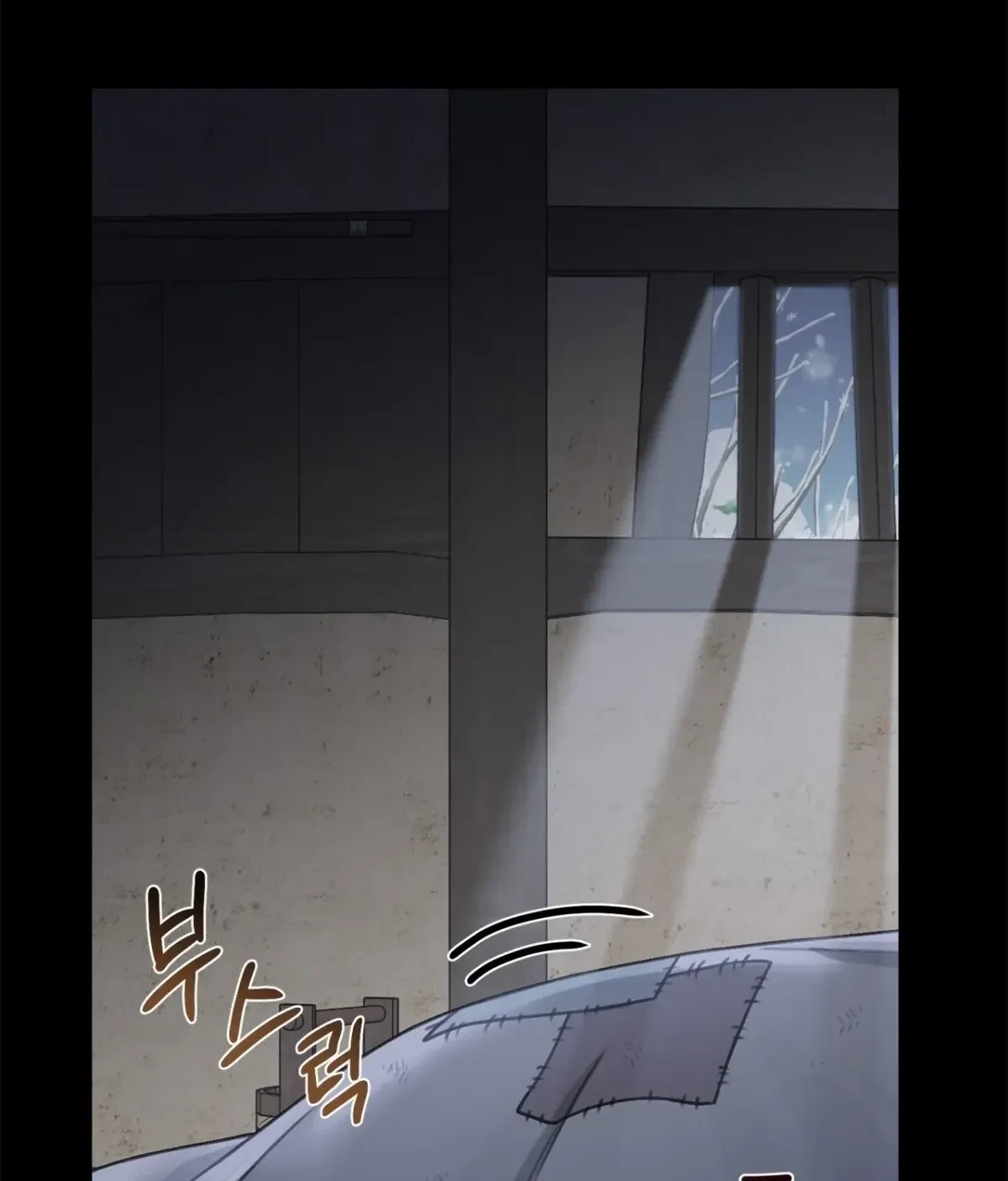 Chapter 1, page 89