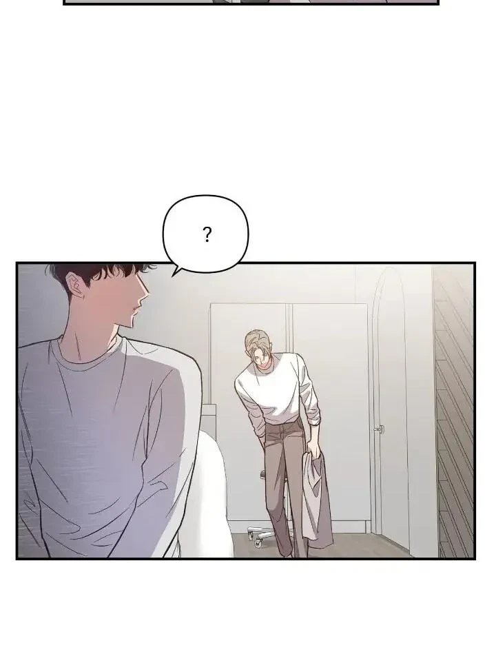 Chapter 12, page 38