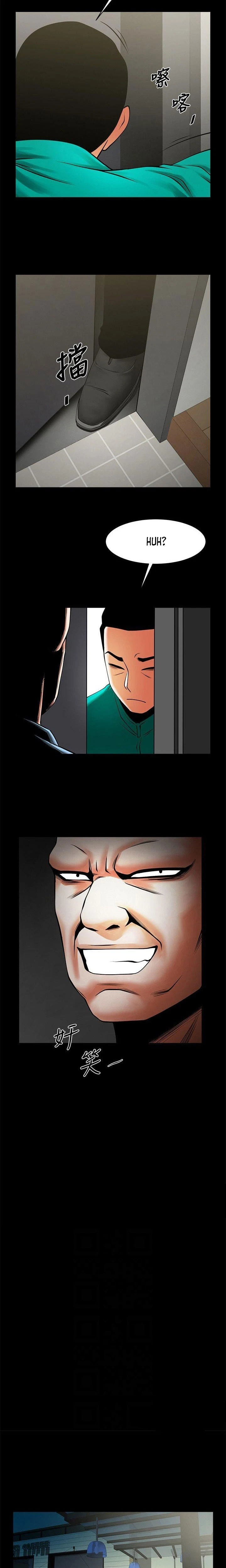 Chapter 39, page 15