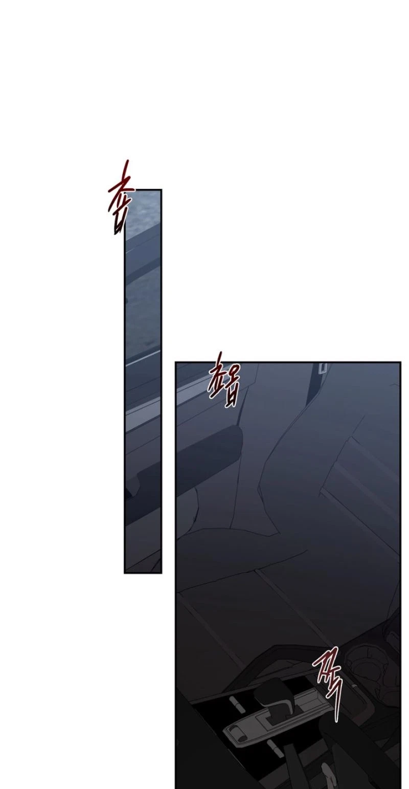 Chapter 10, page 2