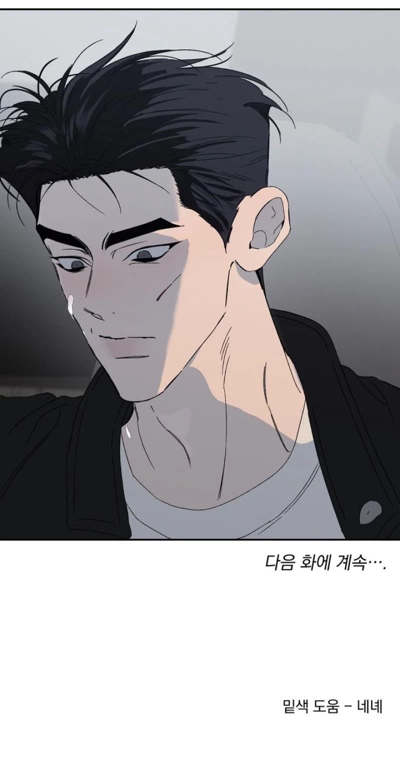 Chapter 10, page 65