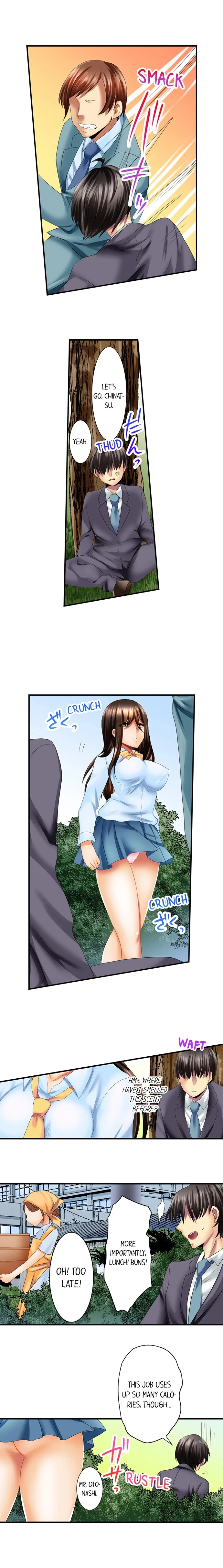 Chapter 4, page 7