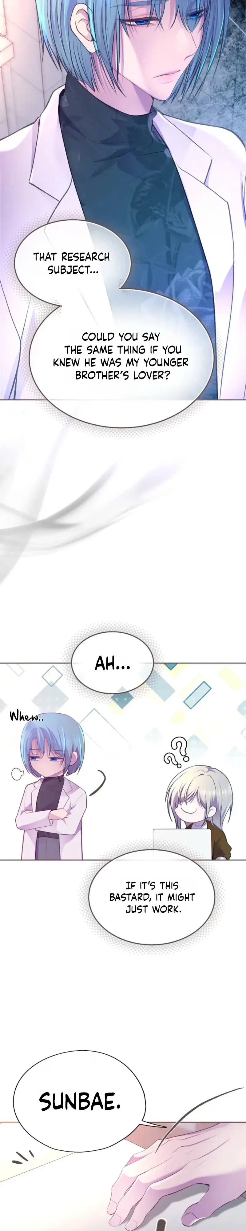 Chapter 75, page 7
