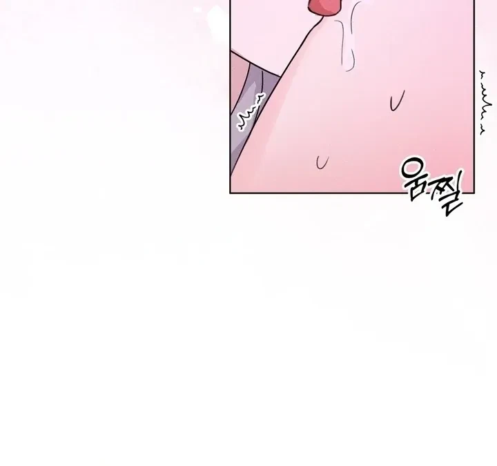 Chapter 15, page 28