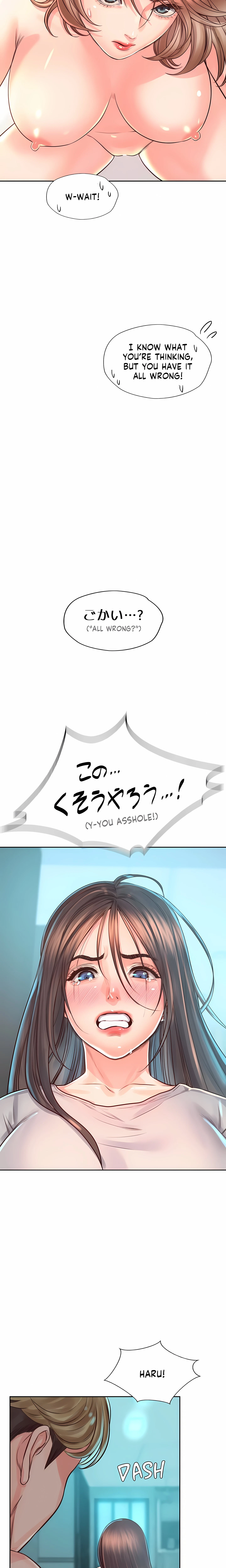 Chapter 36, page 14