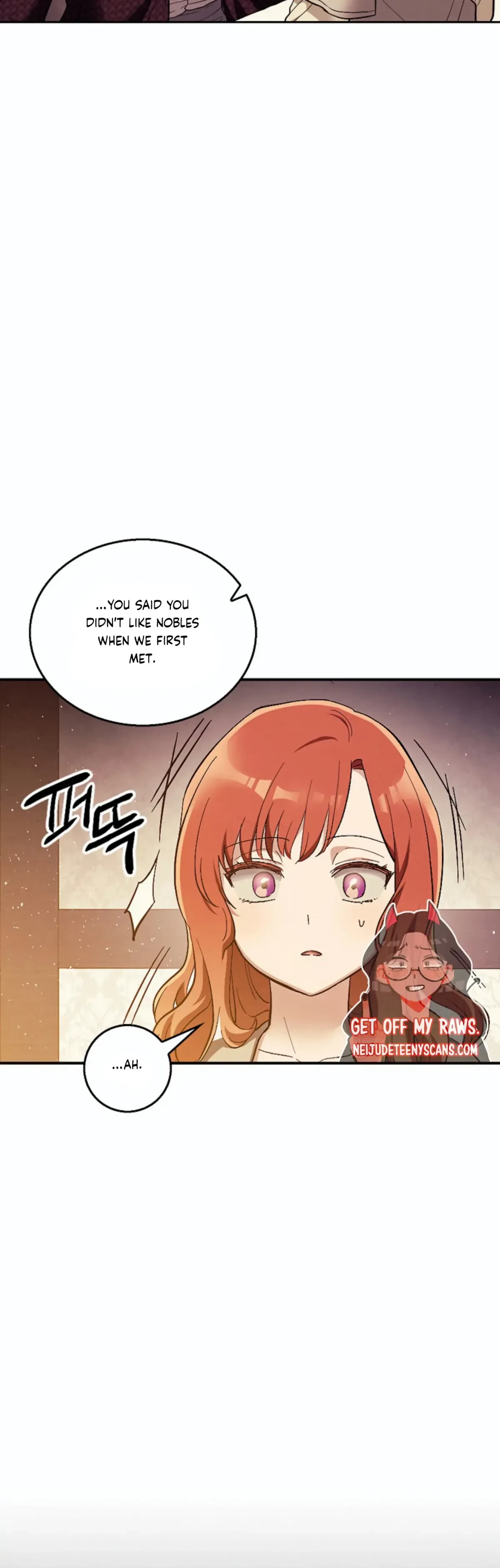 The Emperor Is HARD To Please! Chapter 17, page 14