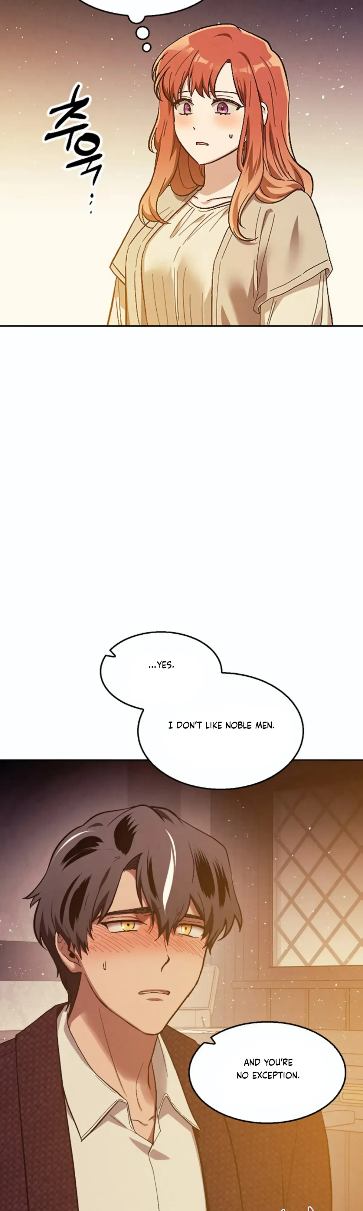 The Emperor Is HARD To Please! Chapter 17, page 17