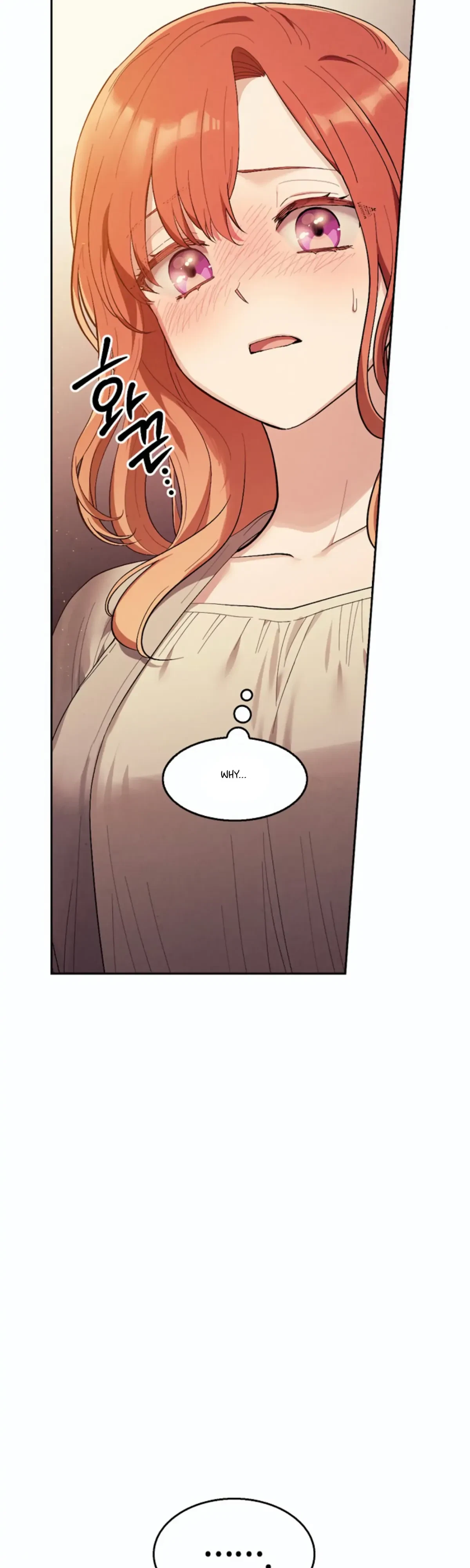 The Emperor Is HARD To Please! Chapter 17, page 3