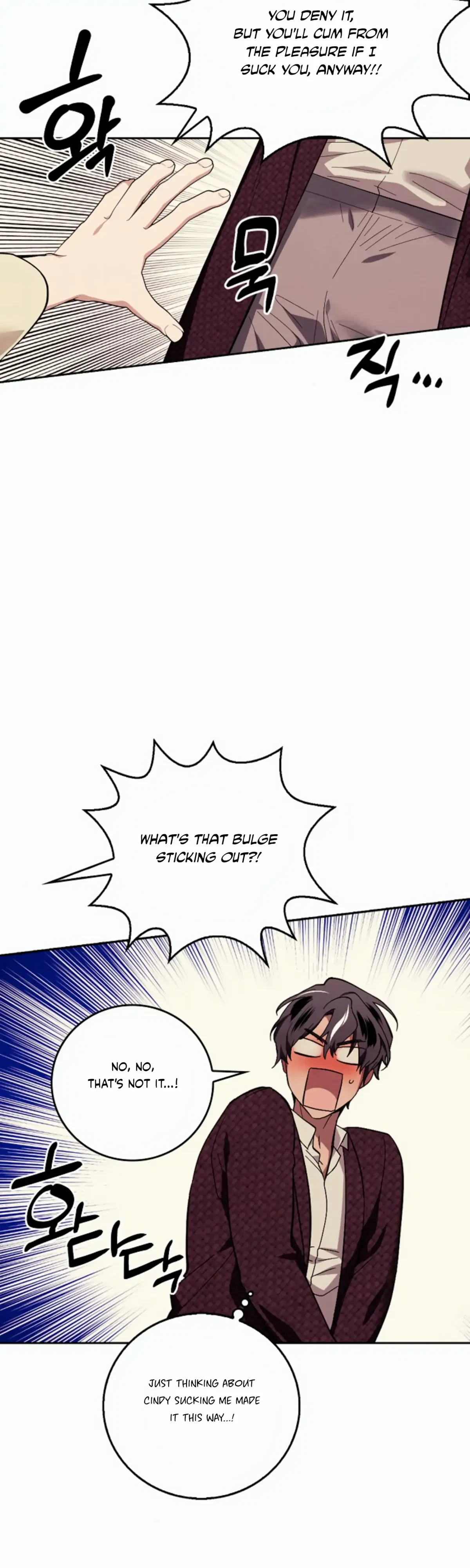 The Emperor Is HARD To Please! Chapter 17, page 31