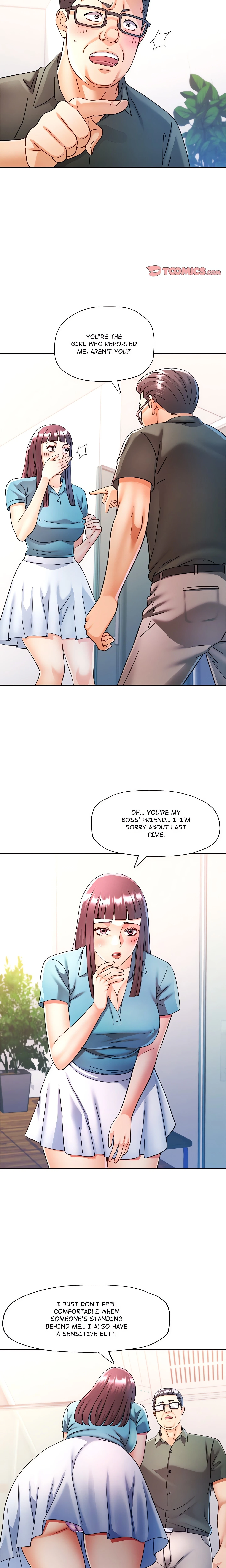 Chapter 79, page 12