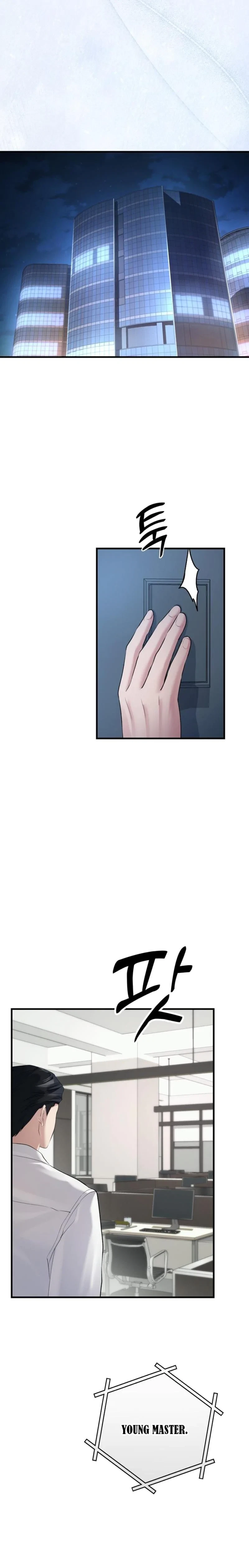 Chapter 10, page 12