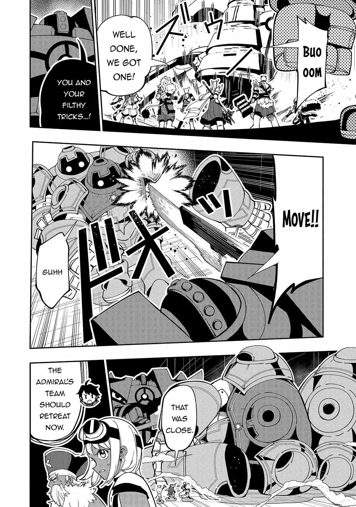 Chapter 71, page 11