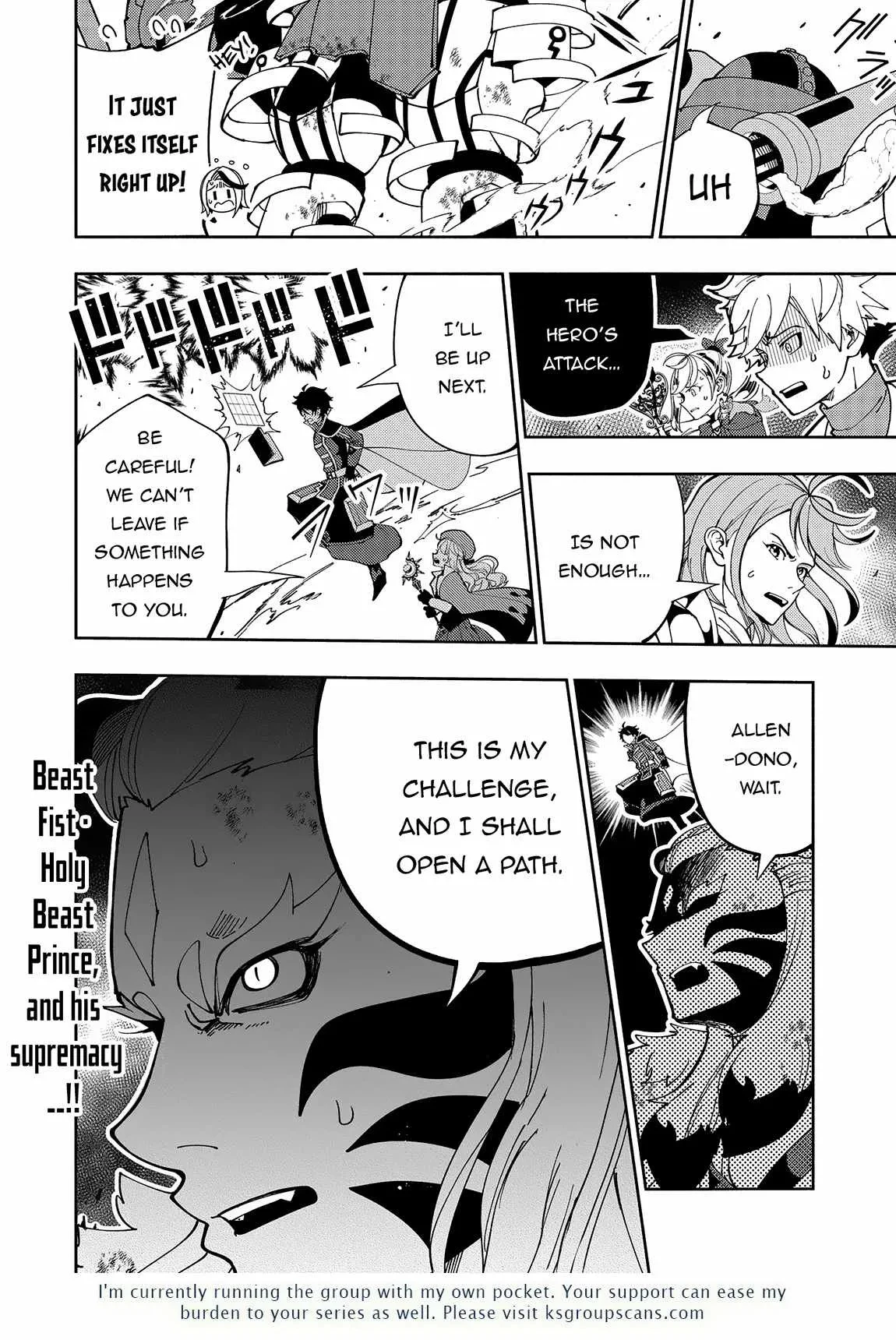 Chapter 71, page 27