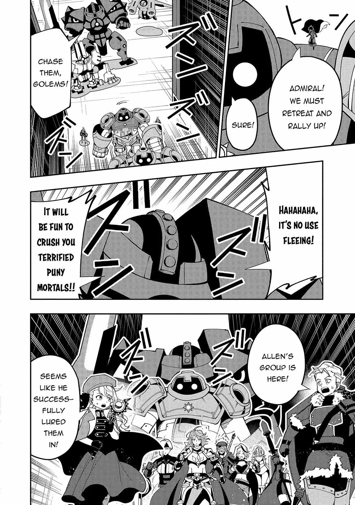Chapter 71, page 5