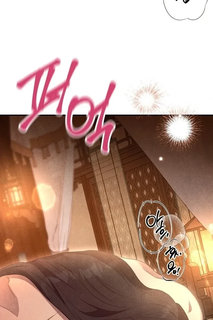 Chapter 8, page 66