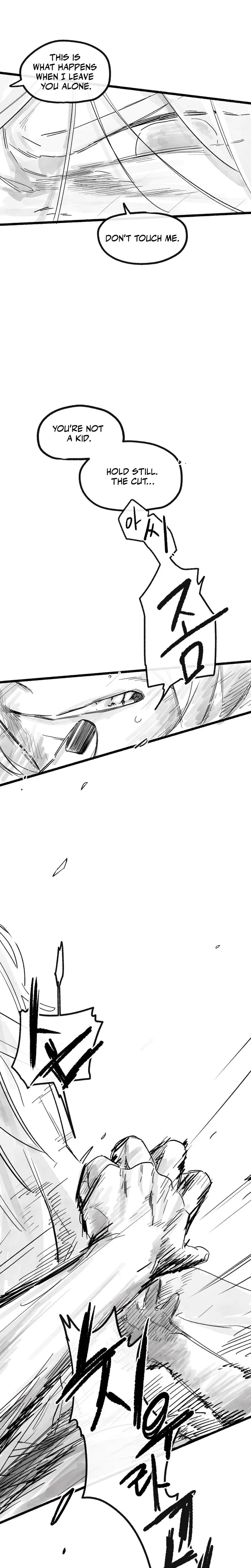 Common And Widespread Chapter 47, page 28