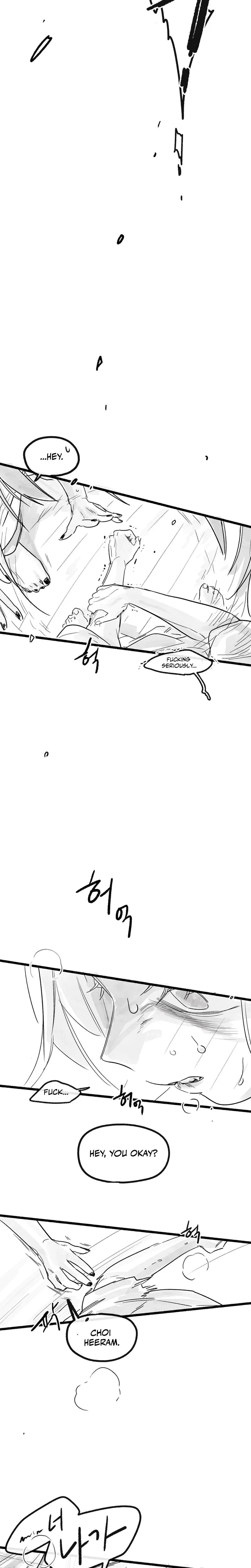 Common And Widespread Chapter 47, page 29