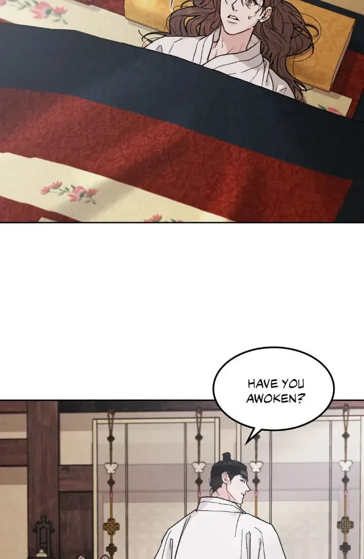 Chapter 81.05, page 20
