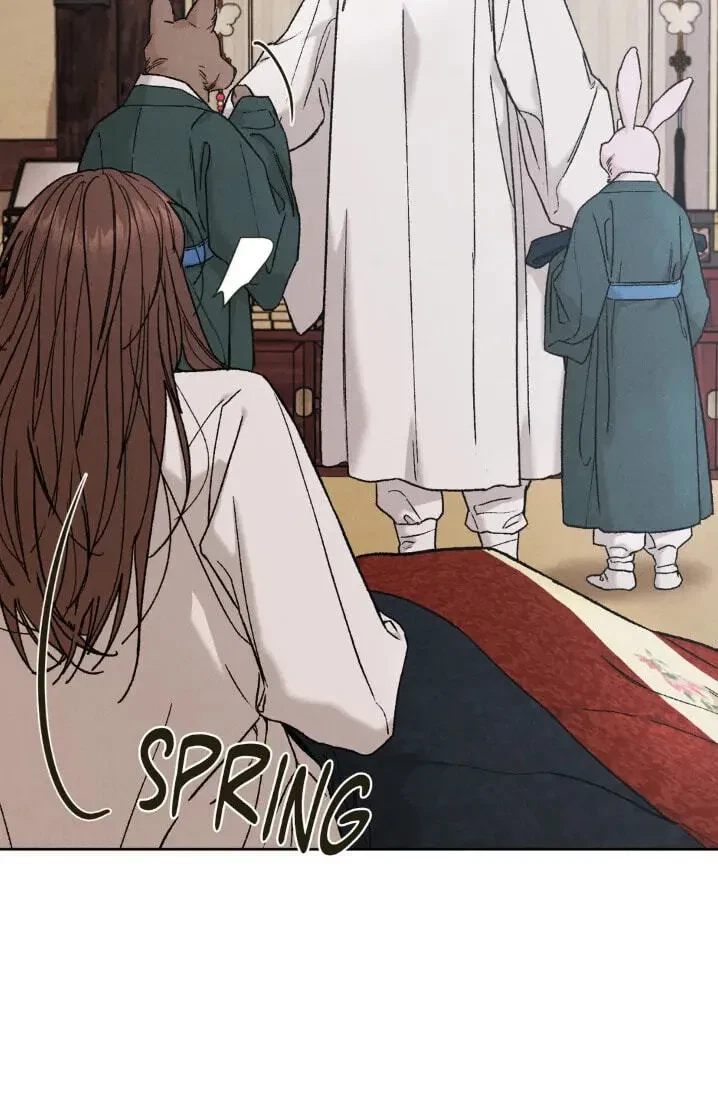 Chapter 81.05, page 21