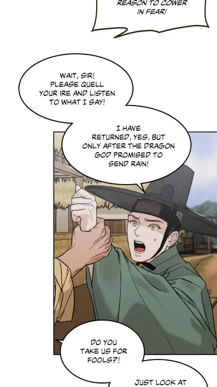 Chapter 81.05, page 39