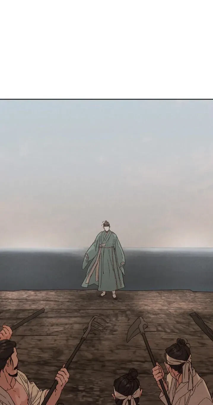 Chapter 81.05, page 42