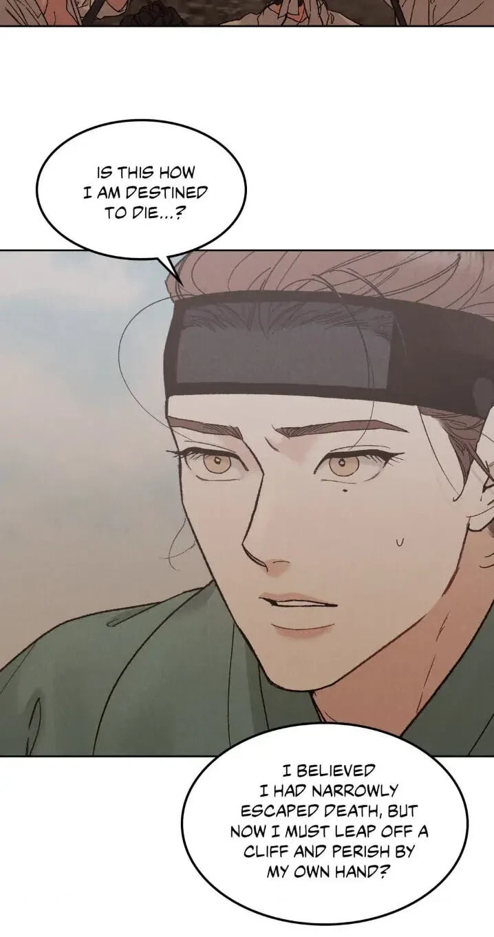 Chapter 81.05, page 43