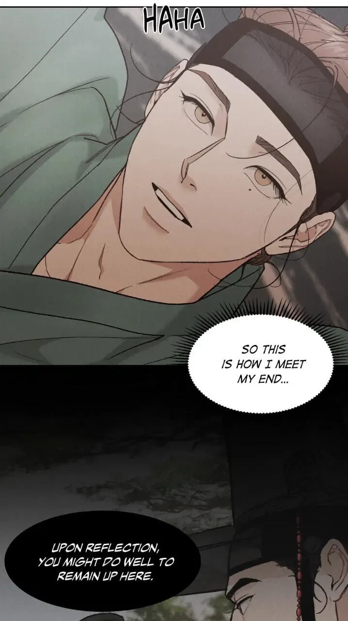 Chapter 81.05, page 47