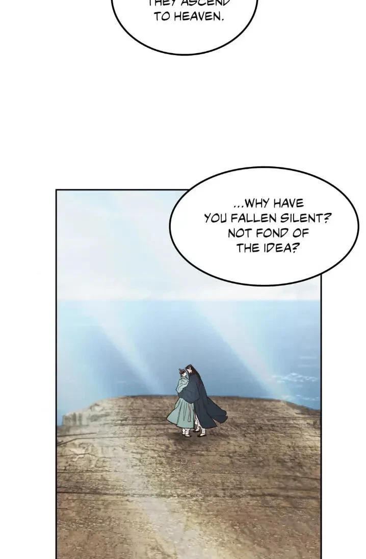 Chapter 81.05, page 63