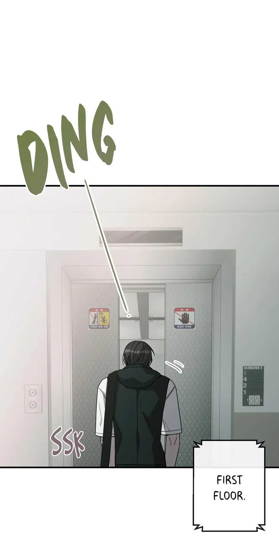 Cry Devil Cry Chapter 28, page 10