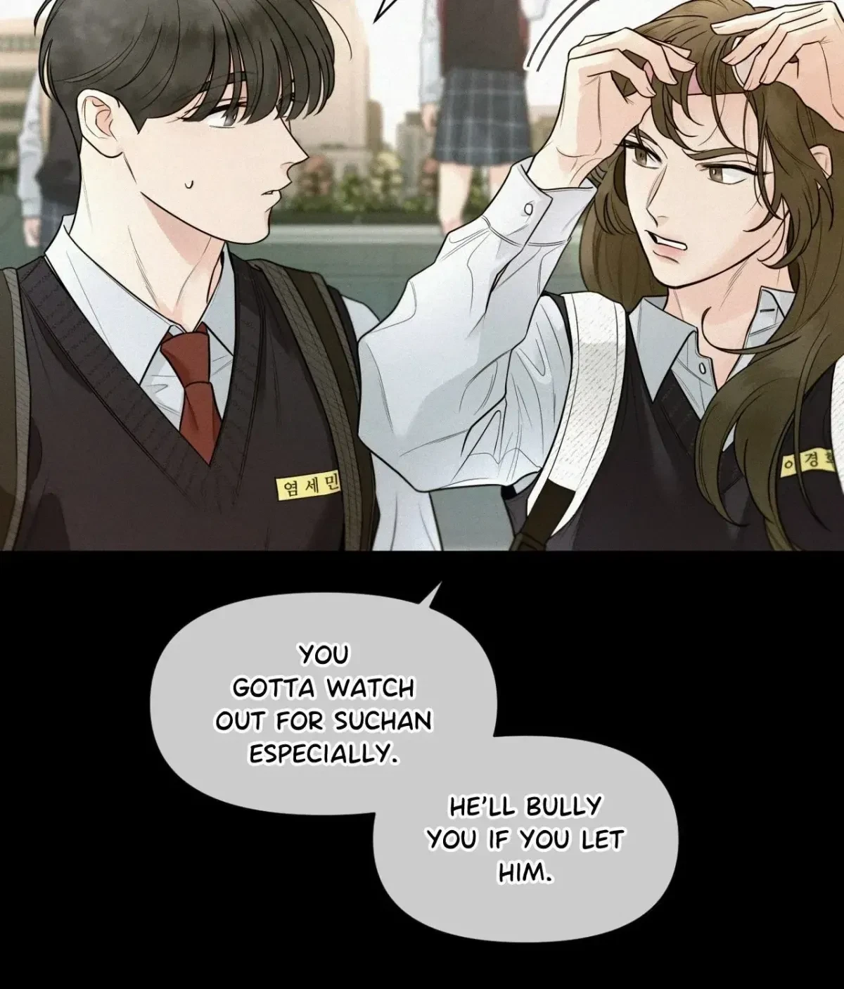 My Lovely Copycat Chapter 3, page 21