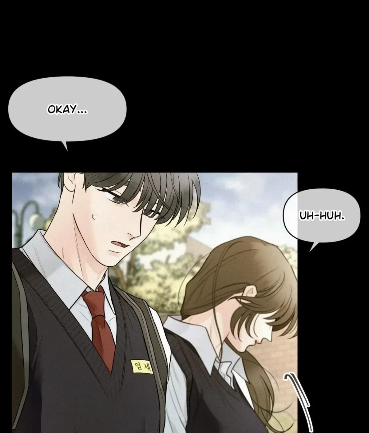 My Lovely Copycat Chapter 3, page 22