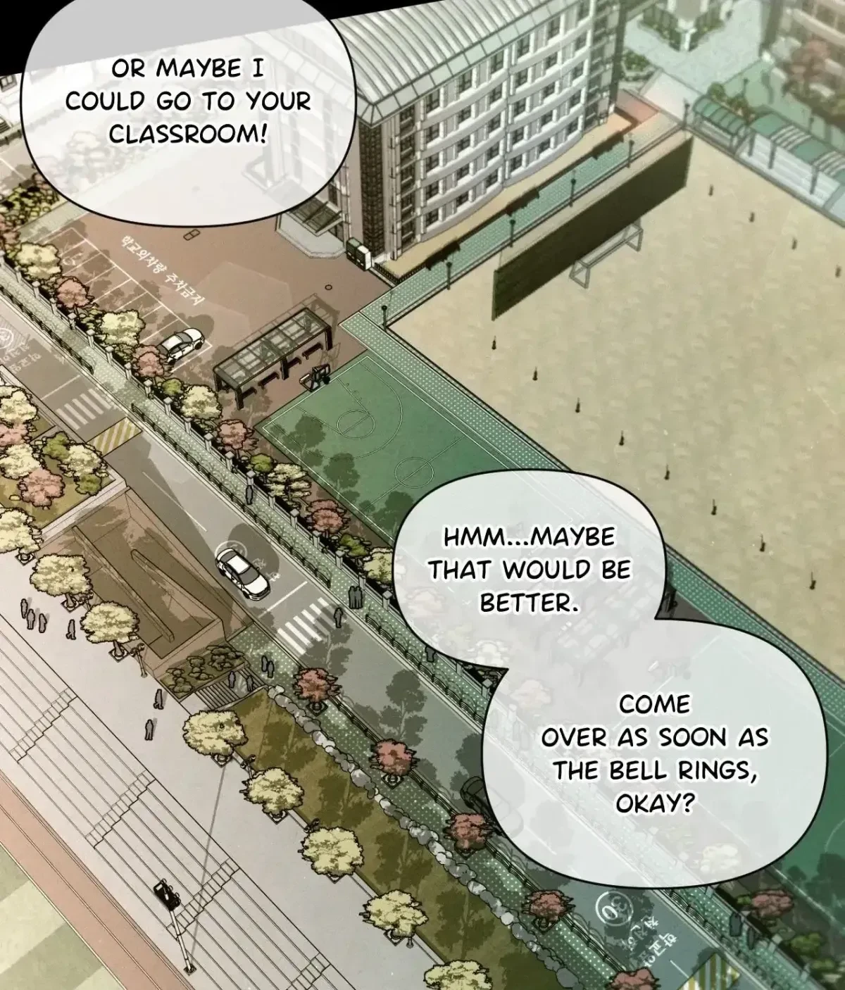 My Lovely Copycat Chapter 3, page 24