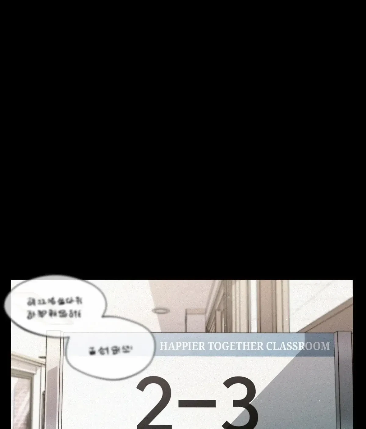 My Lovely Copycat Chapter 3, page 26