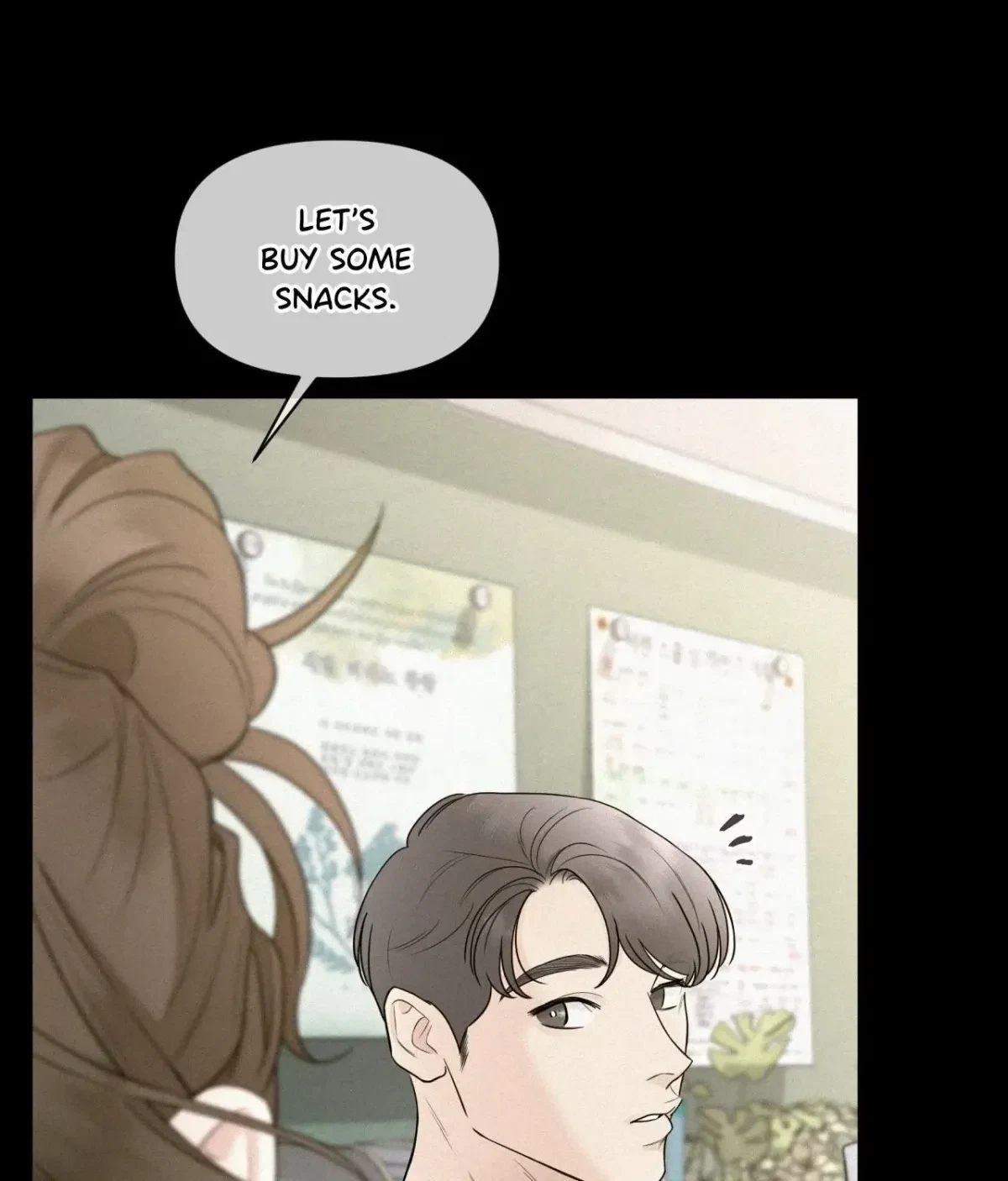 My Lovely Copycat Chapter 3, page 42