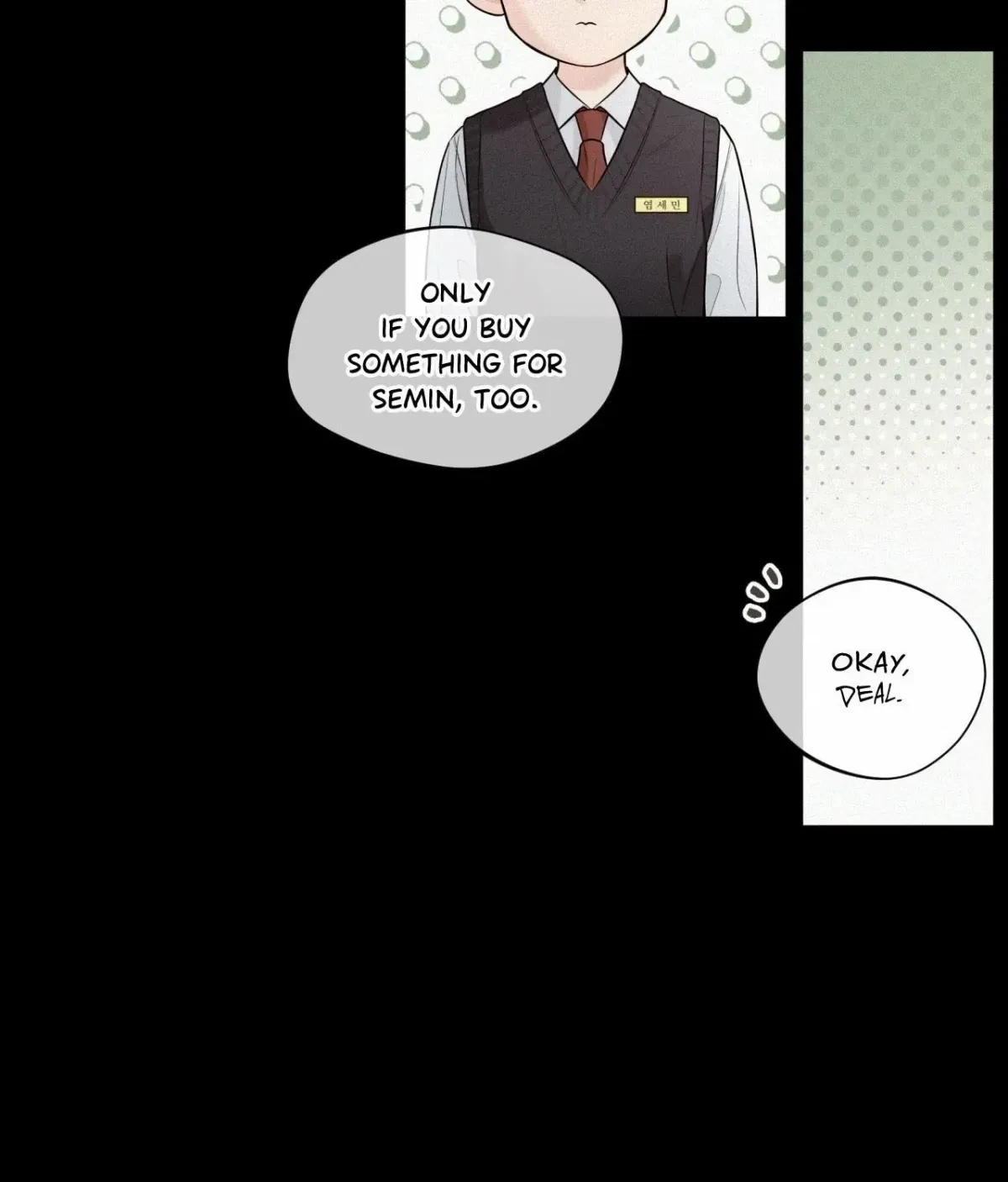 My Lovely Copycat Chapter 3, page 47