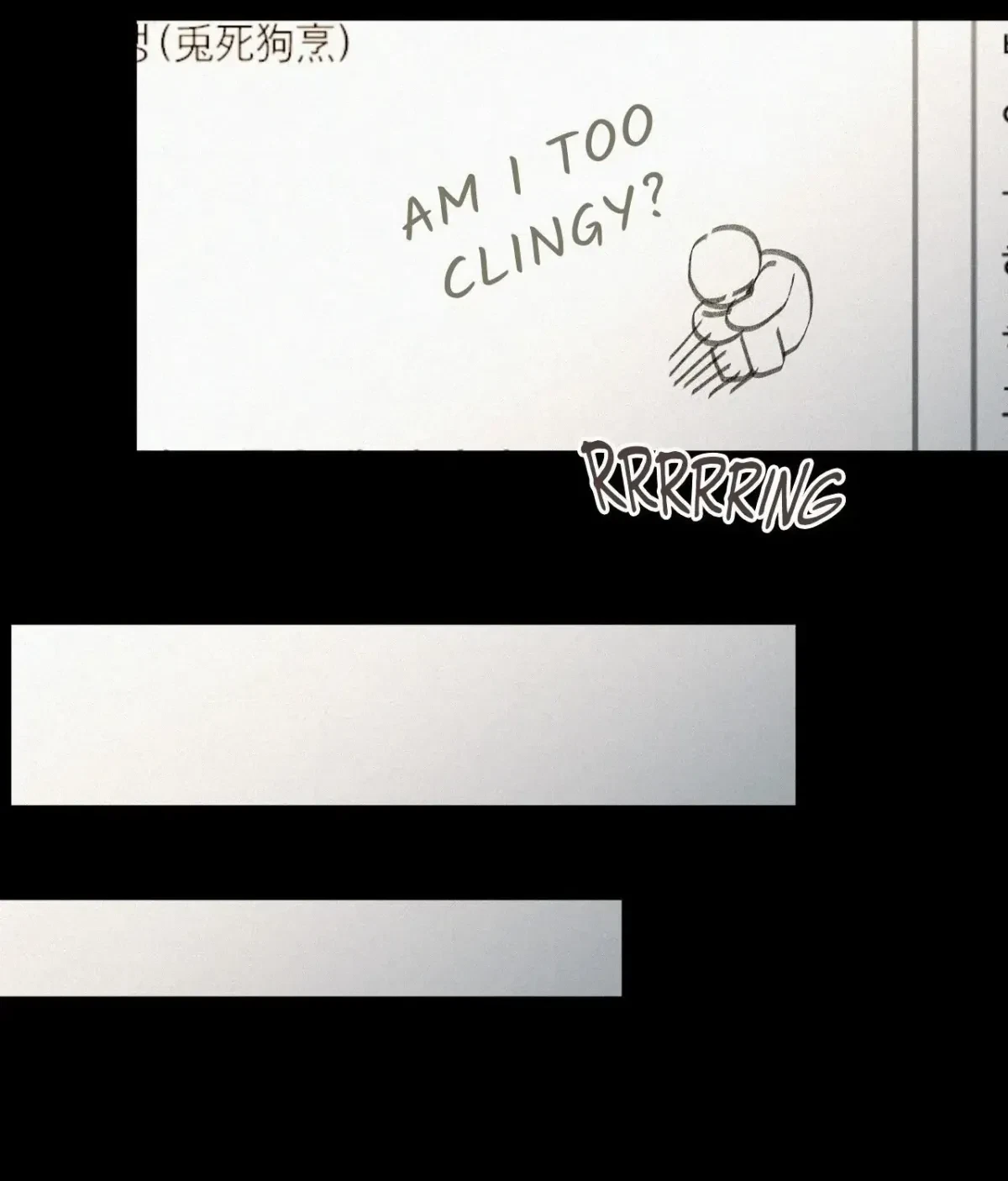My Lovely Copycat Chapter 3, page 58