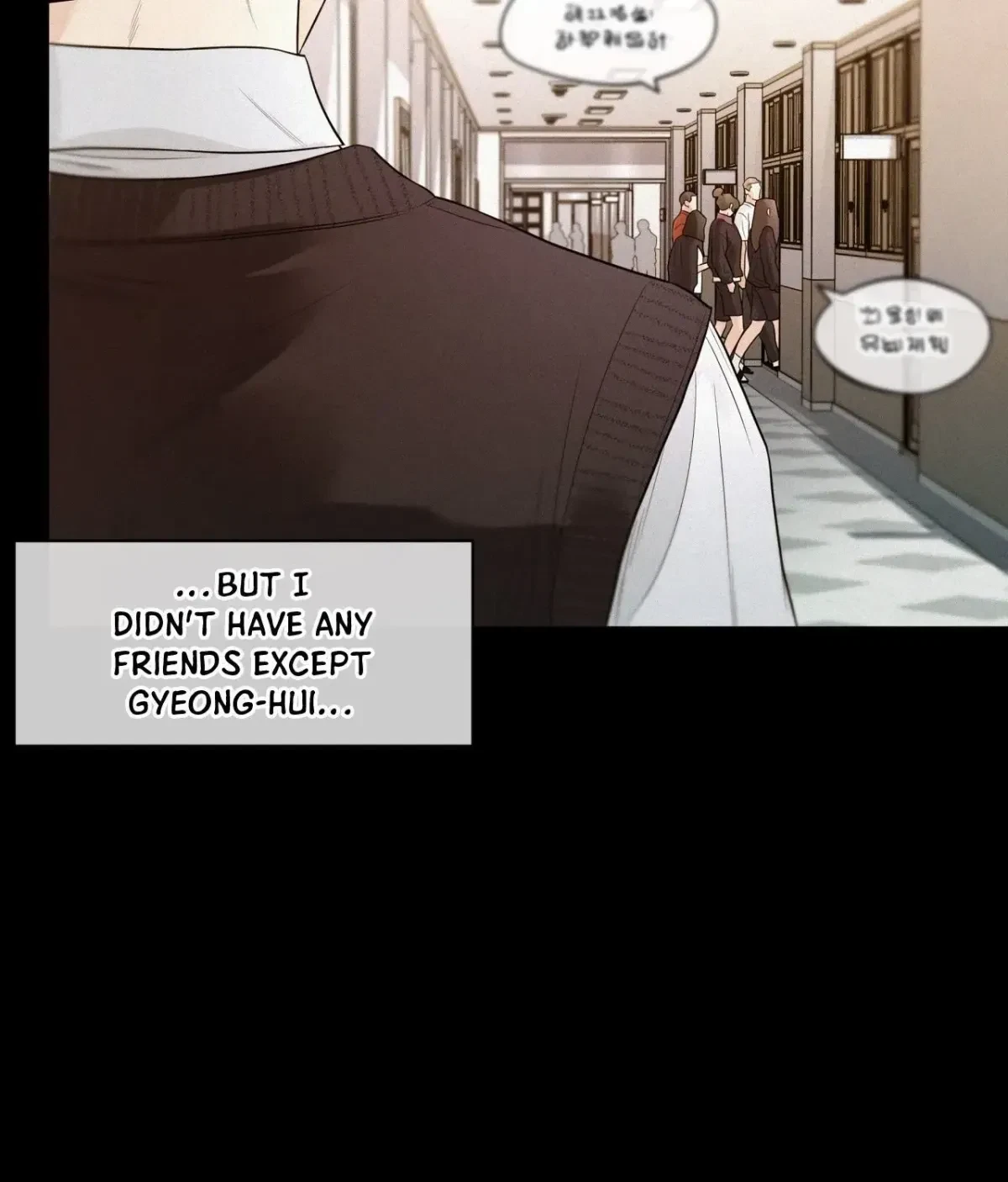 My Lovely Copycat Chapter 3, page 71
