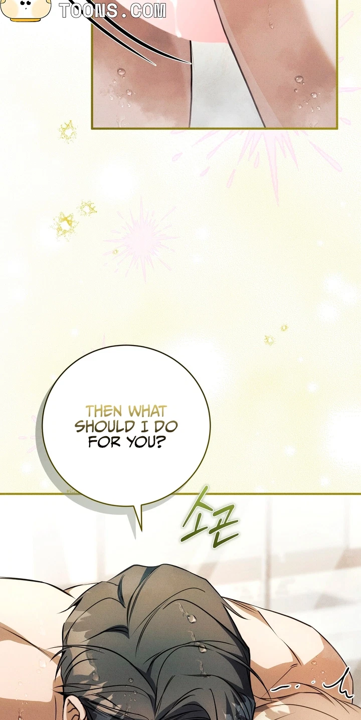 Chapter 46, page 24