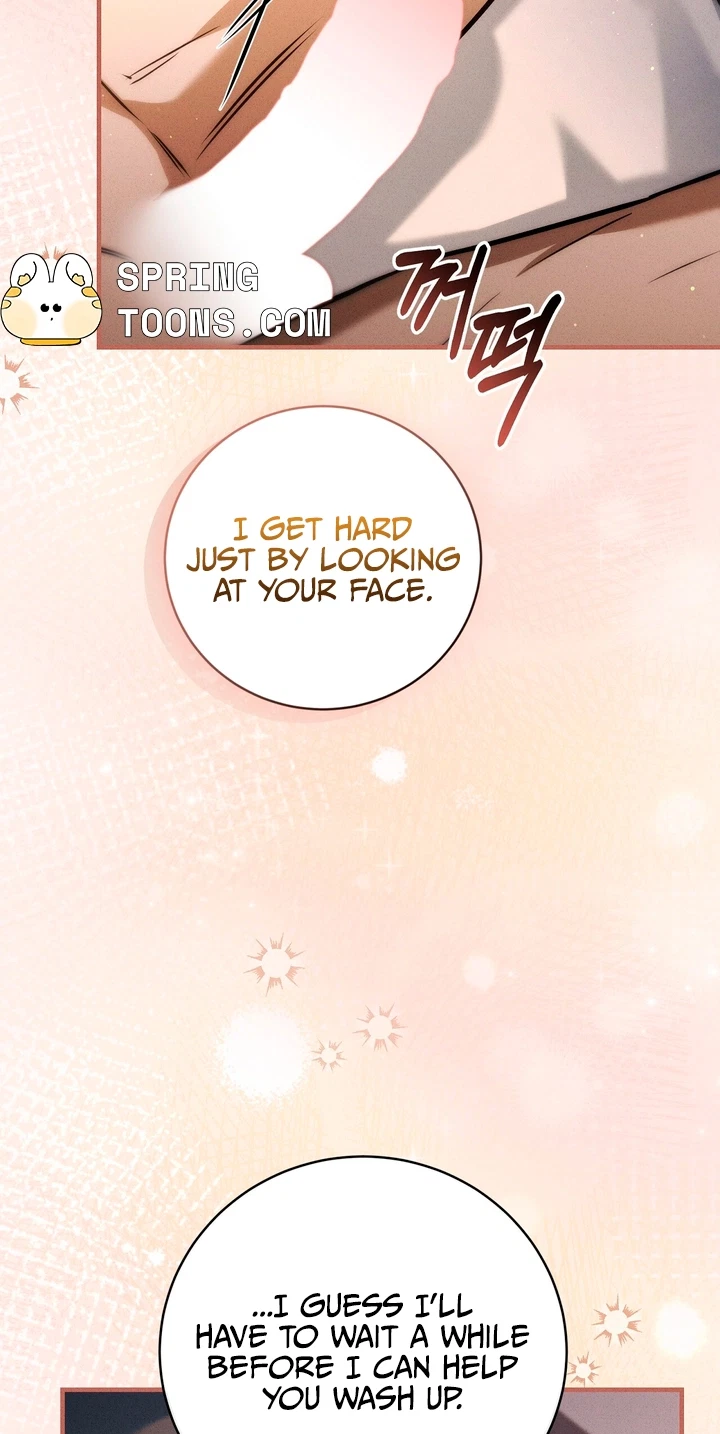 Chapter 46, page 7