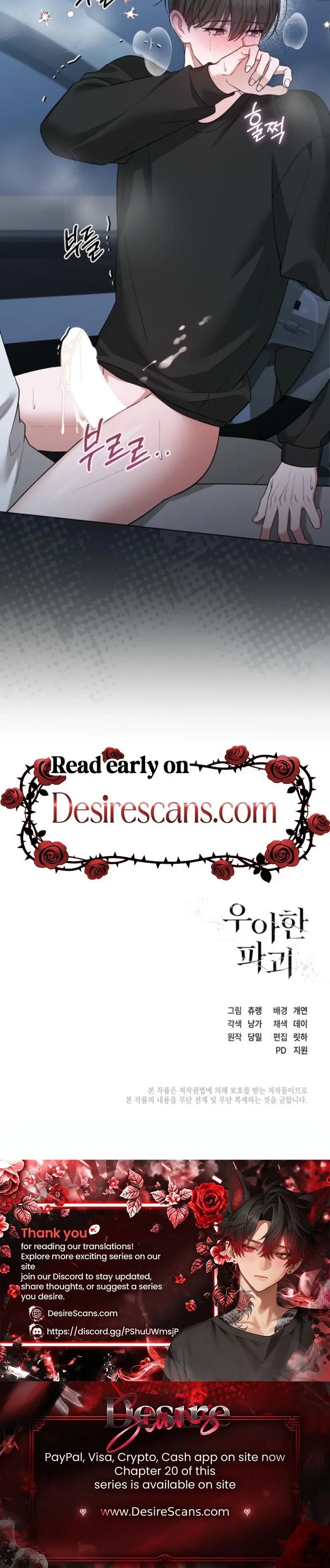 Chapter 14, page 8