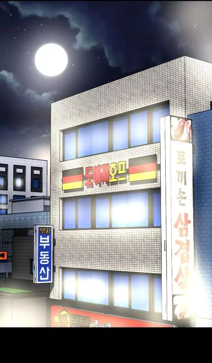 Chapter 15, page 51