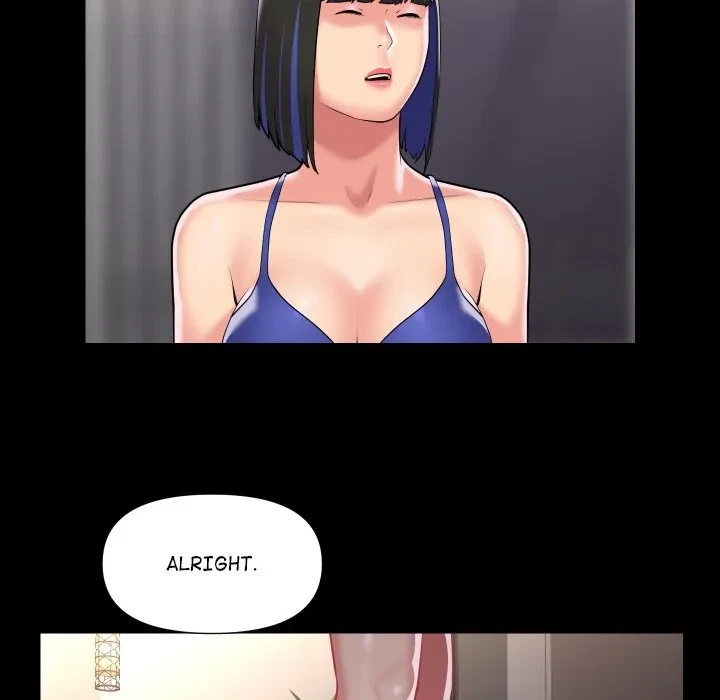 Chapter 76, page 17