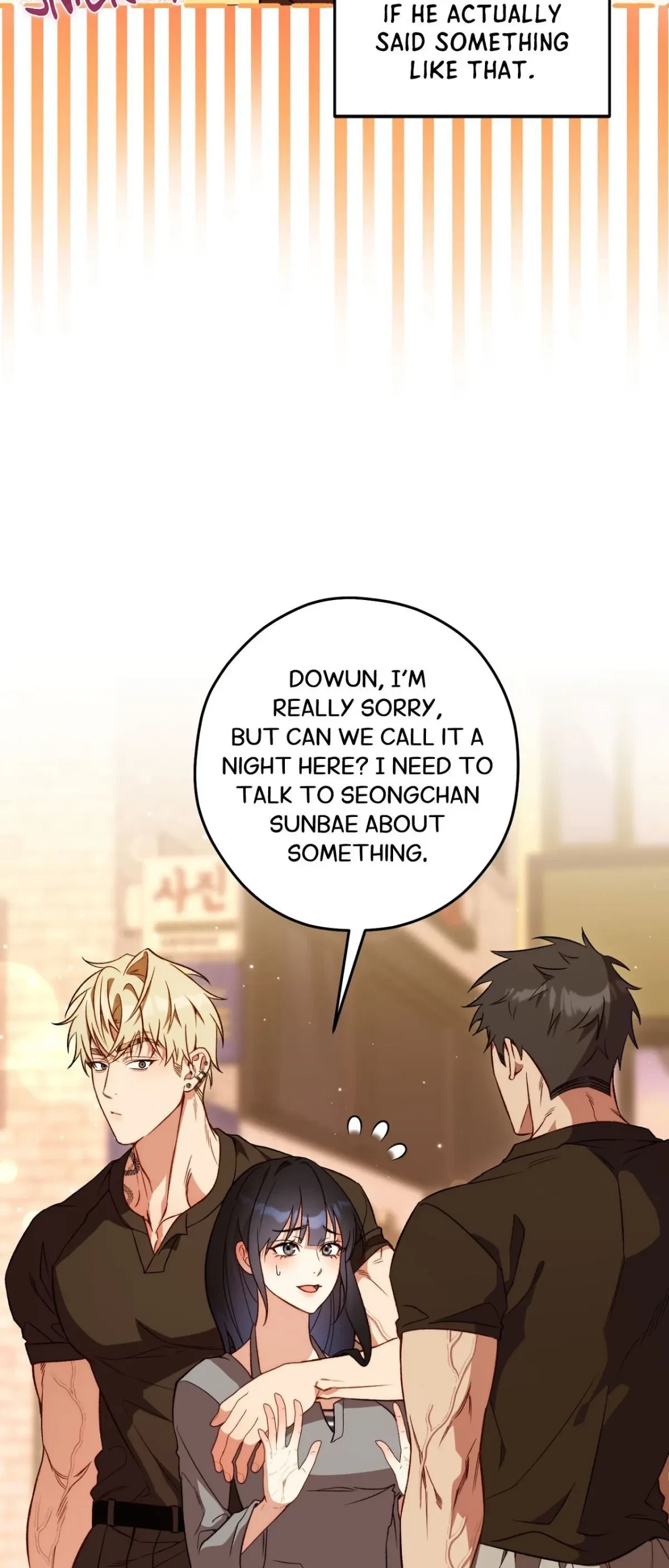 Not Sober Chapter 7, page 21