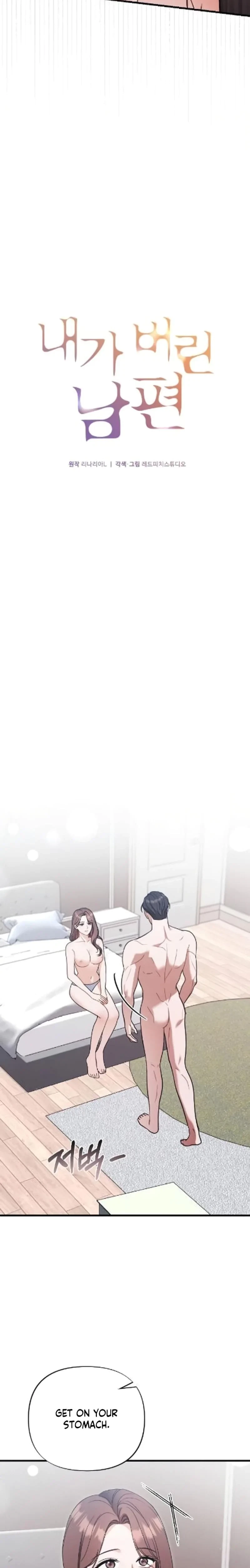 Chapter 8, page 11