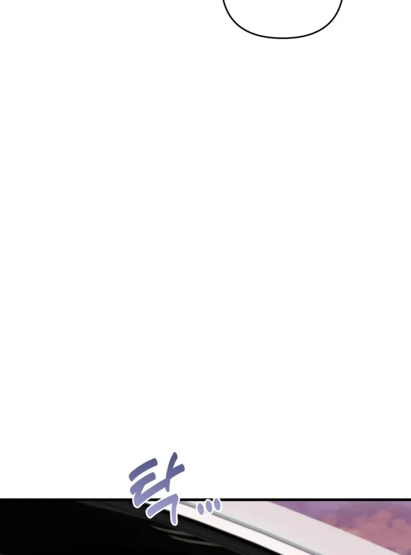 Chapter 5, page 107