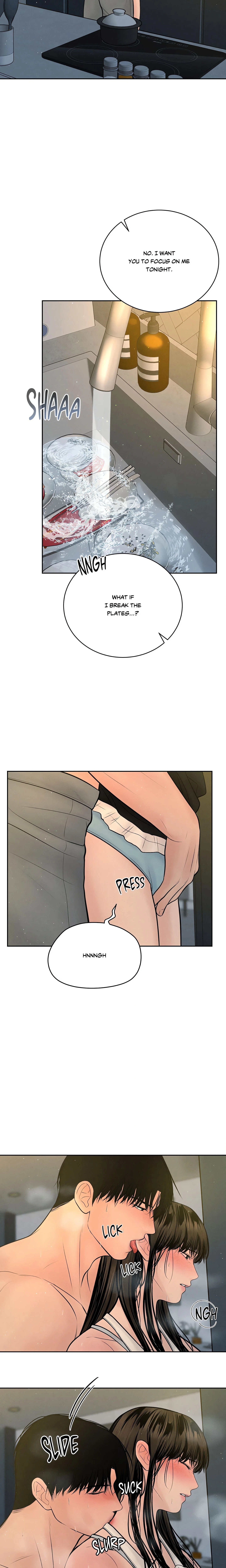 Chapter 33 - Side Story 2, page 21