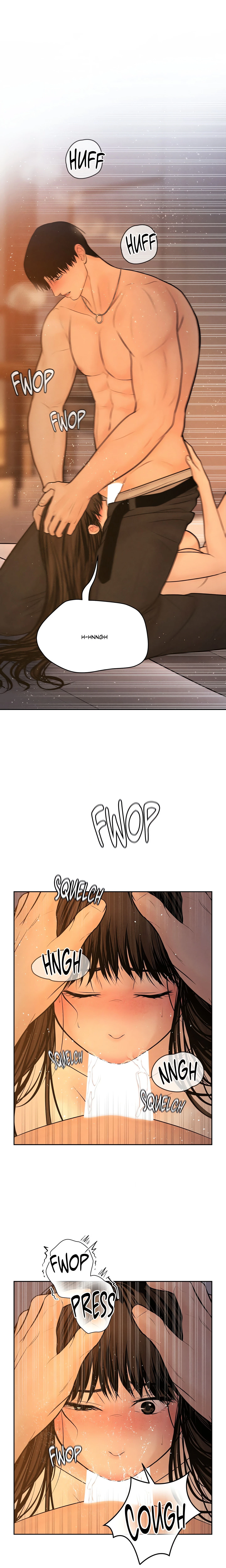 Chapter 33 - Side Story 2, page 7