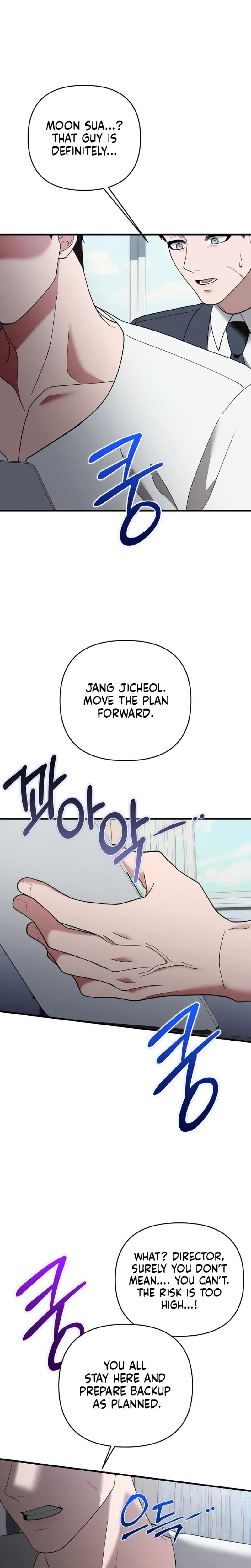 Chapter 34, page 25