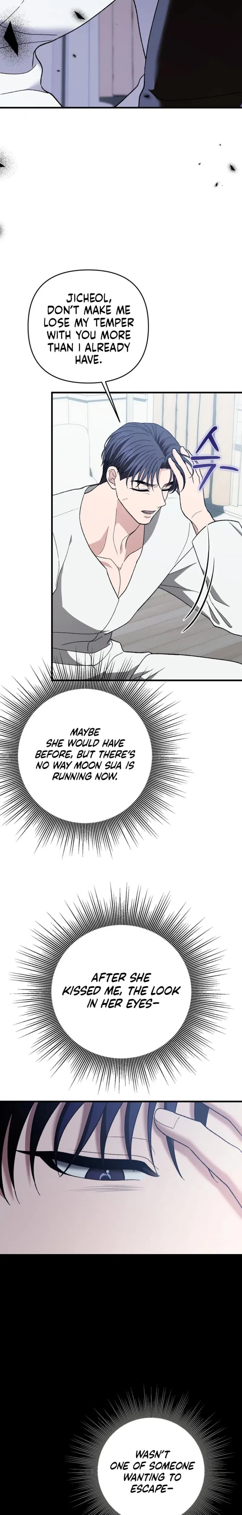 Chapter 34, page 5