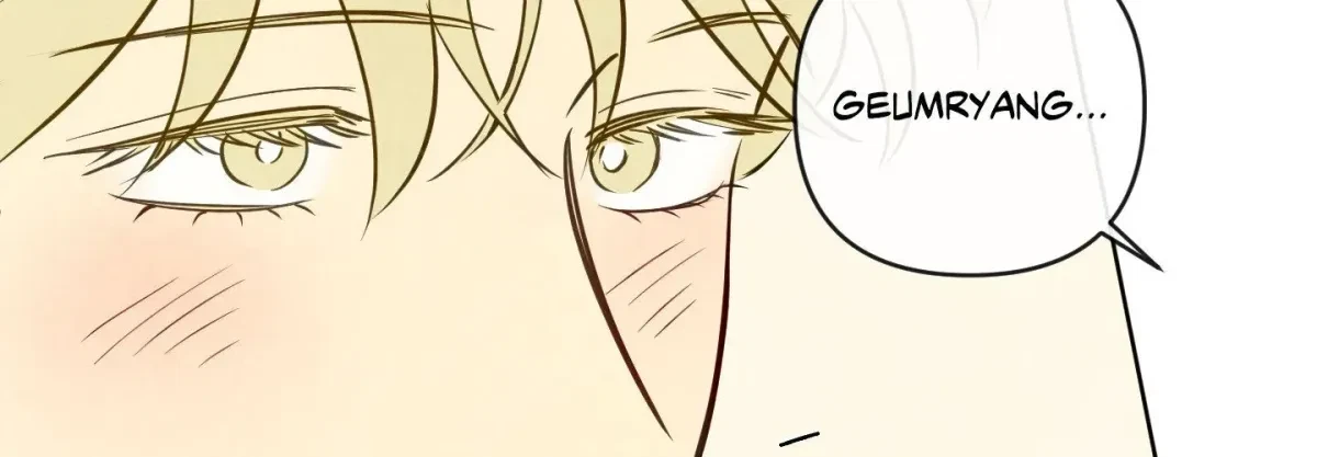 Chapter 51.6, page 76